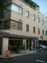代官山ファーストビルの外観