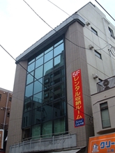 本郷T&Sビルの外観