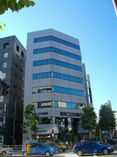 Choju Building Exterior