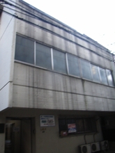 文京千代田商工会会館ビルの外観
