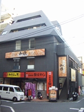 ファインテックビルの外観