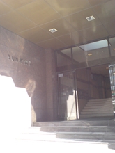 Sun Ikebukuro 1 Exterior2