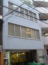 奥山ビルの外観