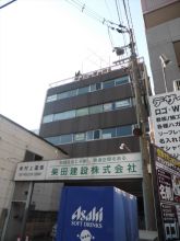 柴田第一ビルの外観