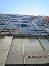 Nihonbashi Daiei Building Exterior
