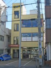 オガワとうちゅうビルの外観