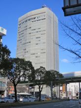 名古屋国際センタービルの外観