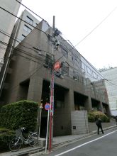 Watabishi Building Exterior