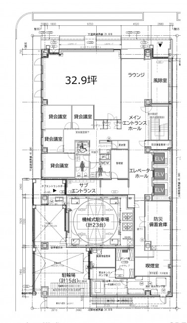 図面