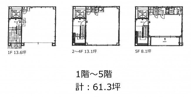図面