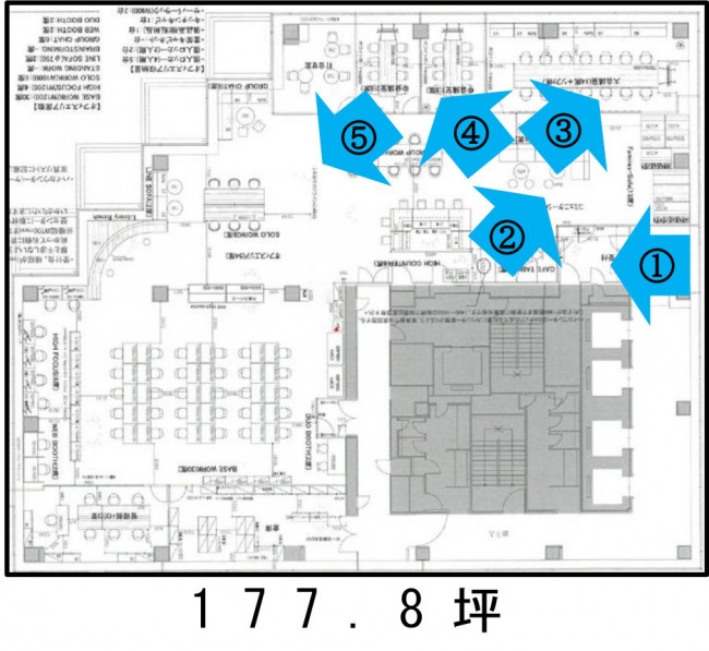図面