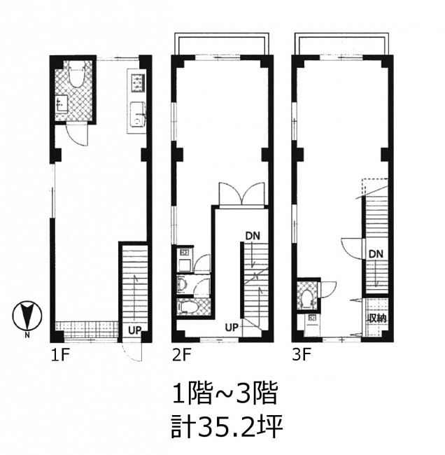 図面