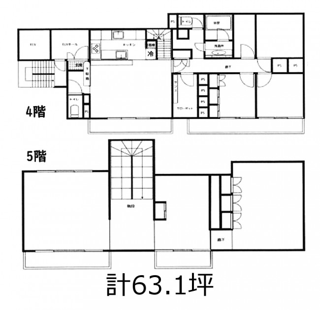 図面