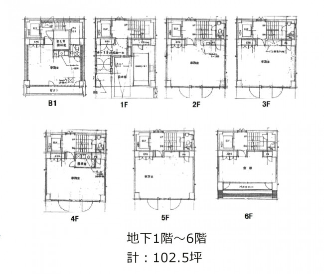 図面
