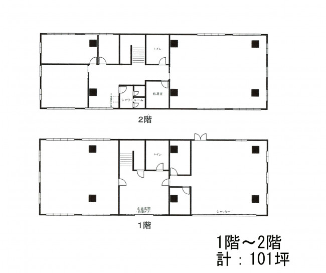 図面