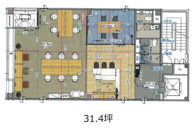 図面