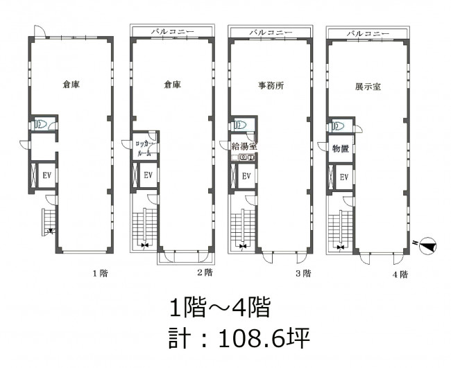 図面