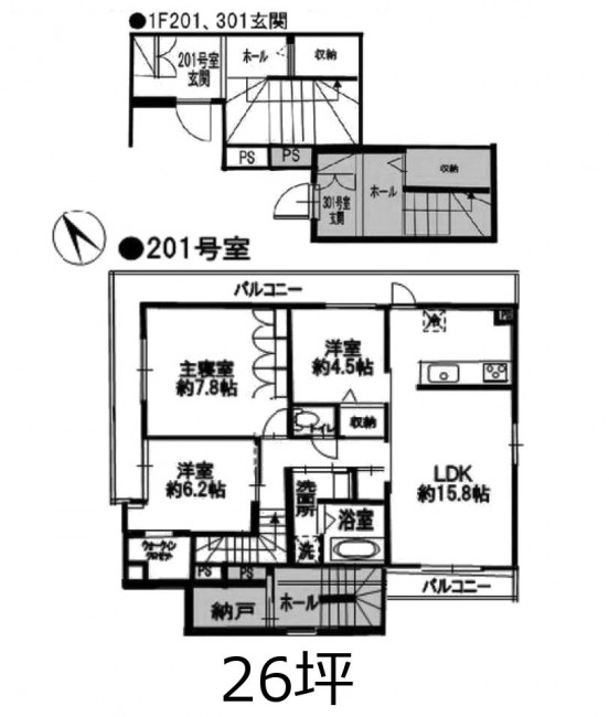 図面