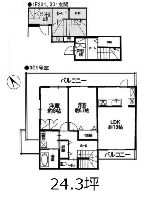 図面