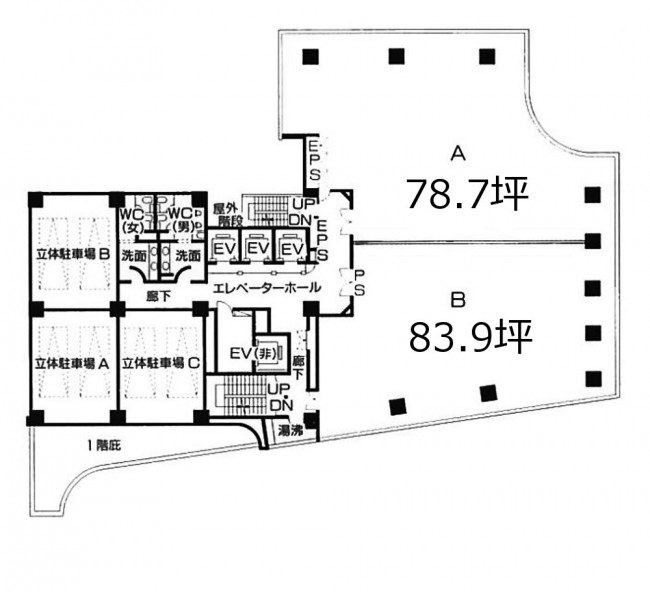 図面