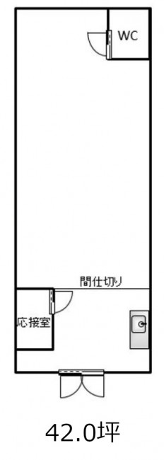図面