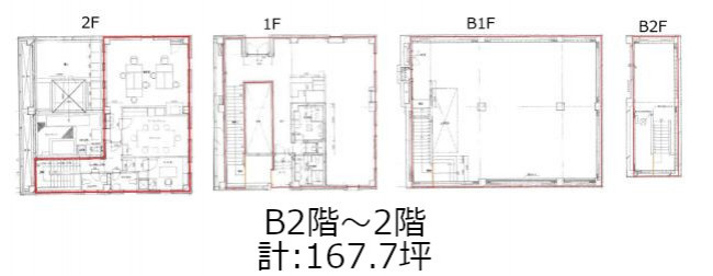 図面