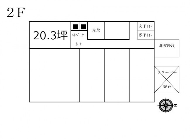 図面