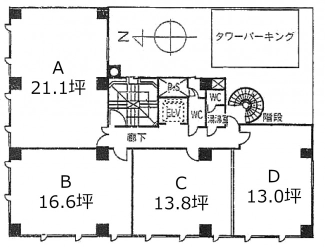 図面