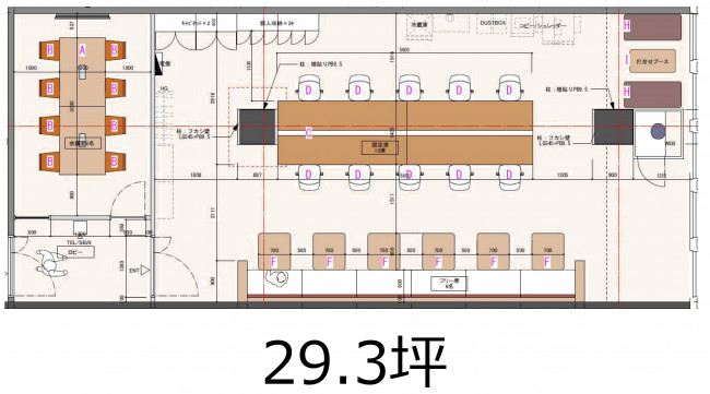図面