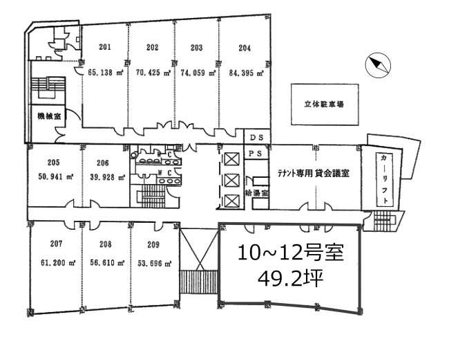 図面