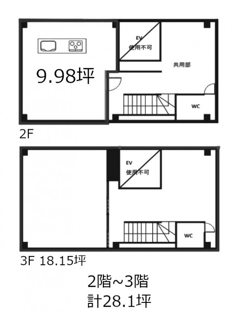 図面