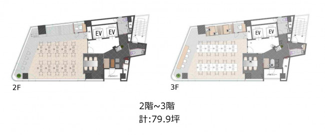 図面