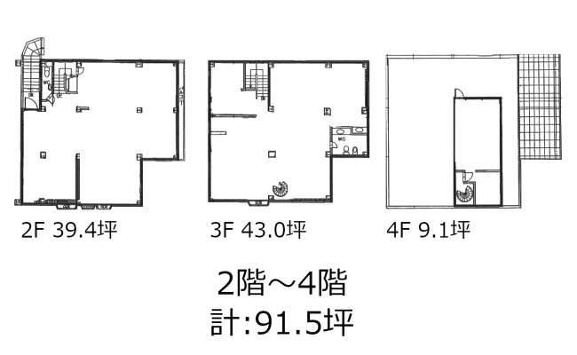 図面