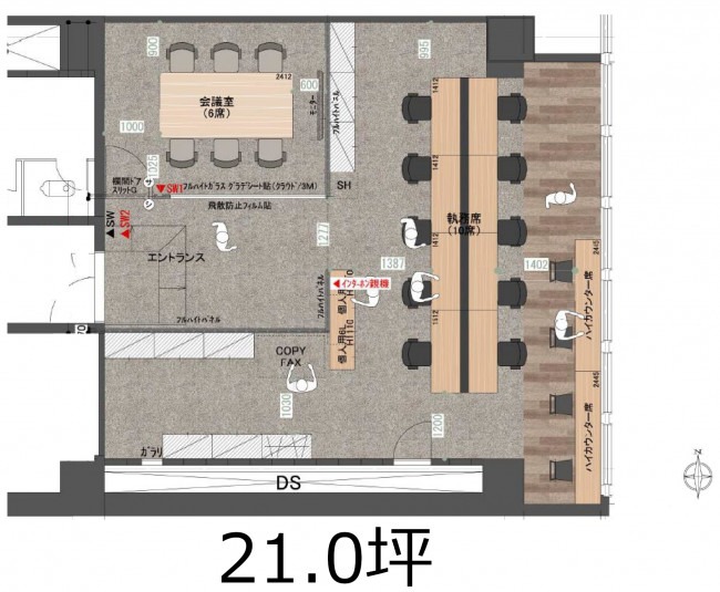 図面