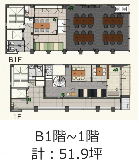 図面