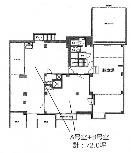 図面