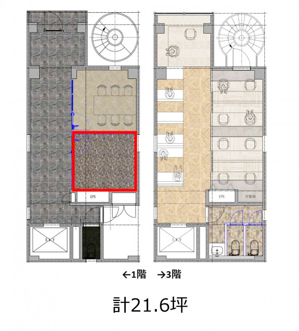 図面