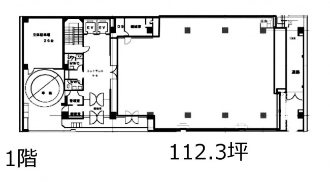 図面