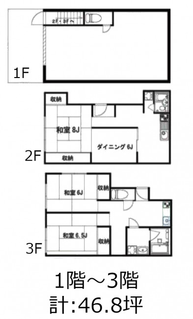 図面