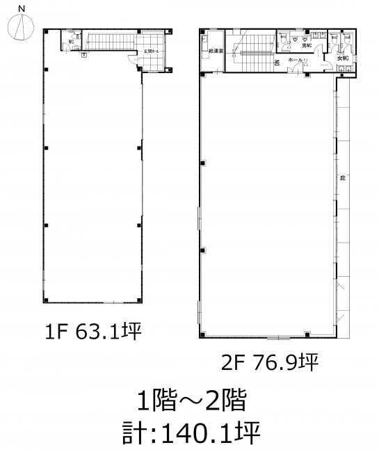 図面