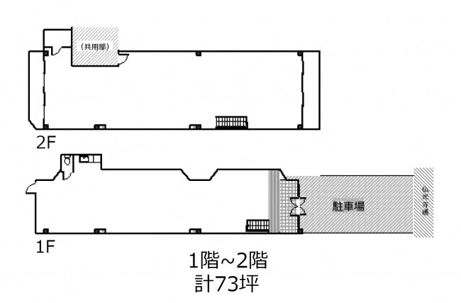 図面