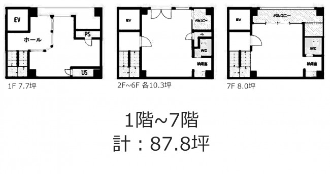図面