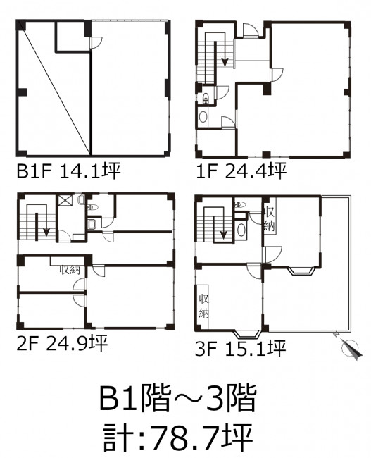 図面