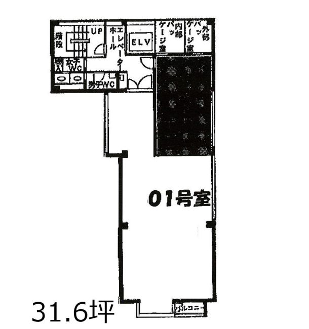 西新宿ユニオンビル 4階 31 54坪 Officee