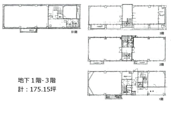 図面