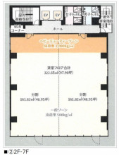 安田第3ビルの図面