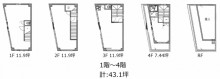 (仮)岩本町ビルの図面