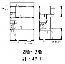 上馬2丁目戸建てビルの図面