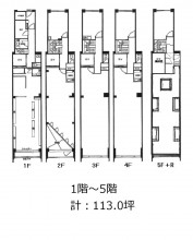 明光堂ビルの図面