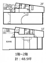 TMTビルの図面